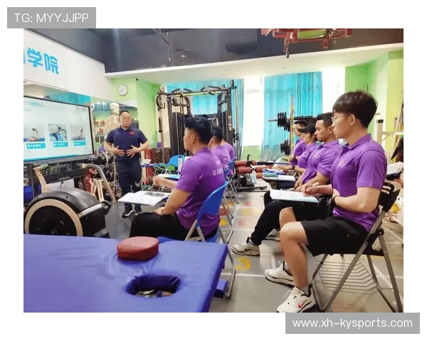 世界举重科研中心开展基层教练康复专题班